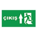 KEXIT218 EXİT ACİL ÇIKIŞ ARM. LED YUKARI
