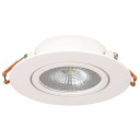 KDL107 YUVARLAK COB LEDLI SPOT 5W BEYAZ