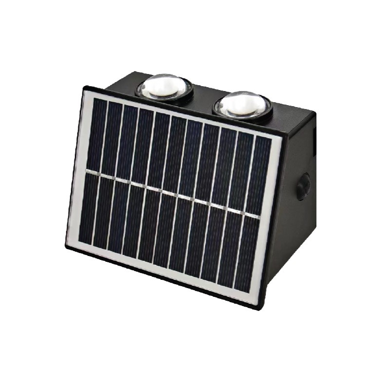 KBA786 20W SOLAR WALL LIGHT